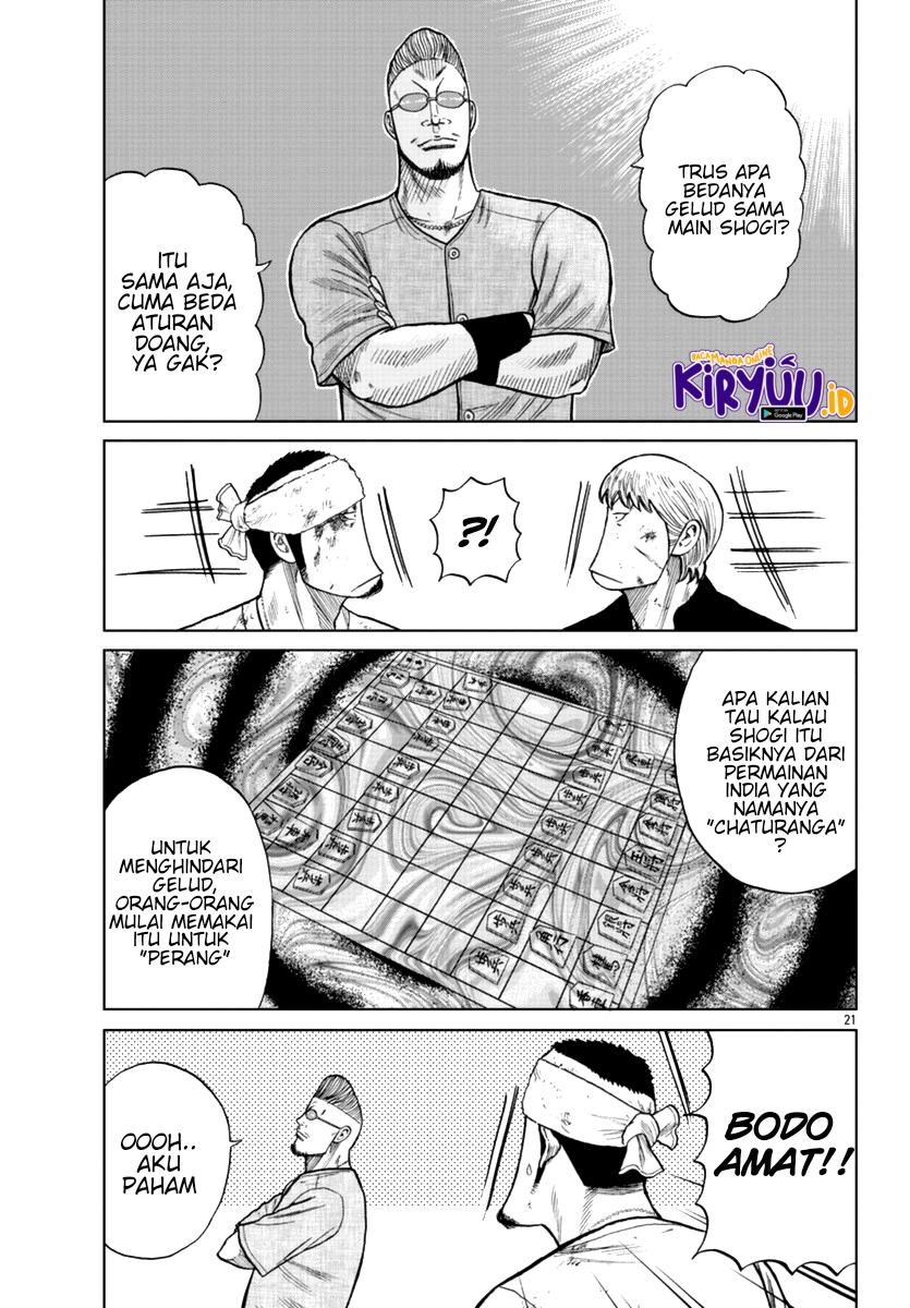 Worst Gaiden Mr. Zetton Chapter 11 Gambar 22