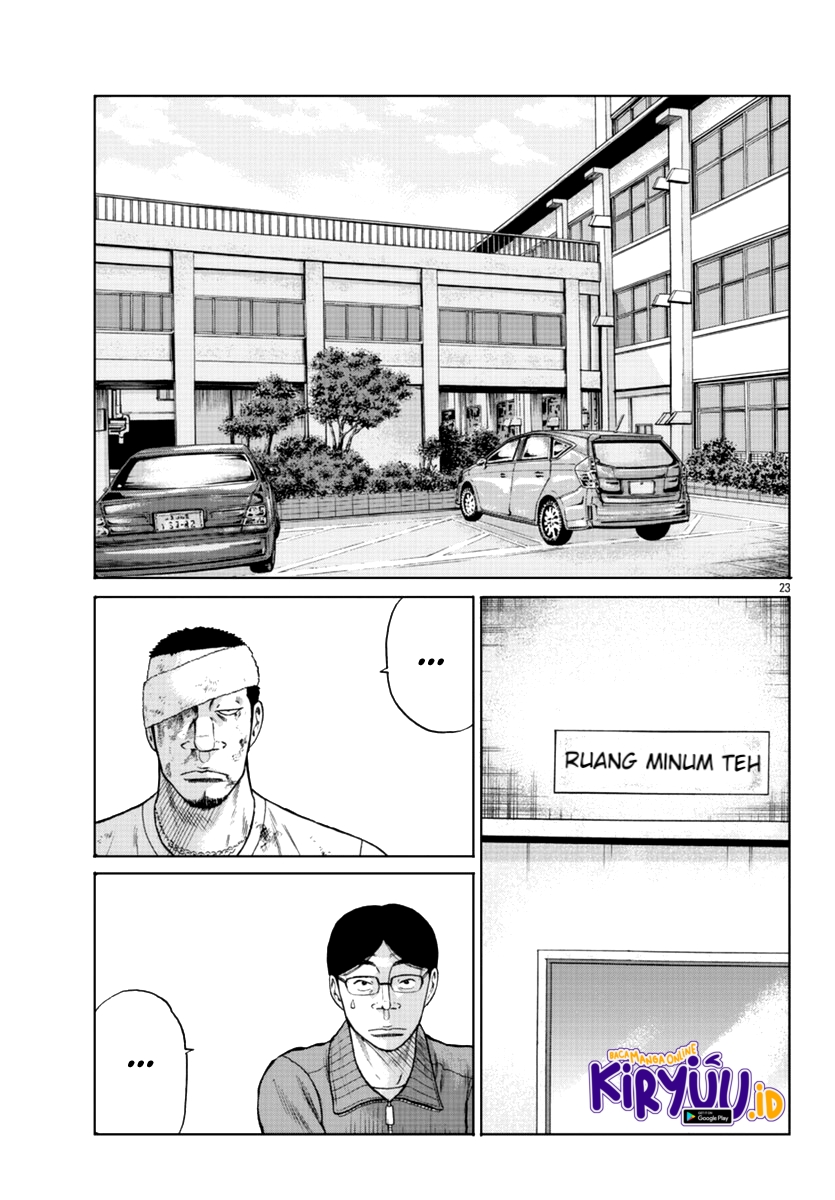 Worst Gaiden Mr. Zetton Chapter 11 Gambar 24