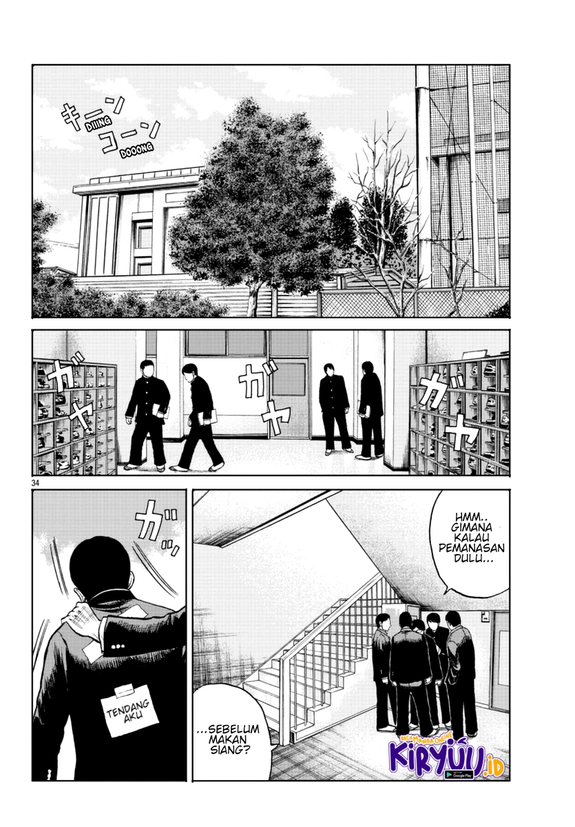 Worst Gaiden Mr. Zetton Chapter 11 Gambar 35