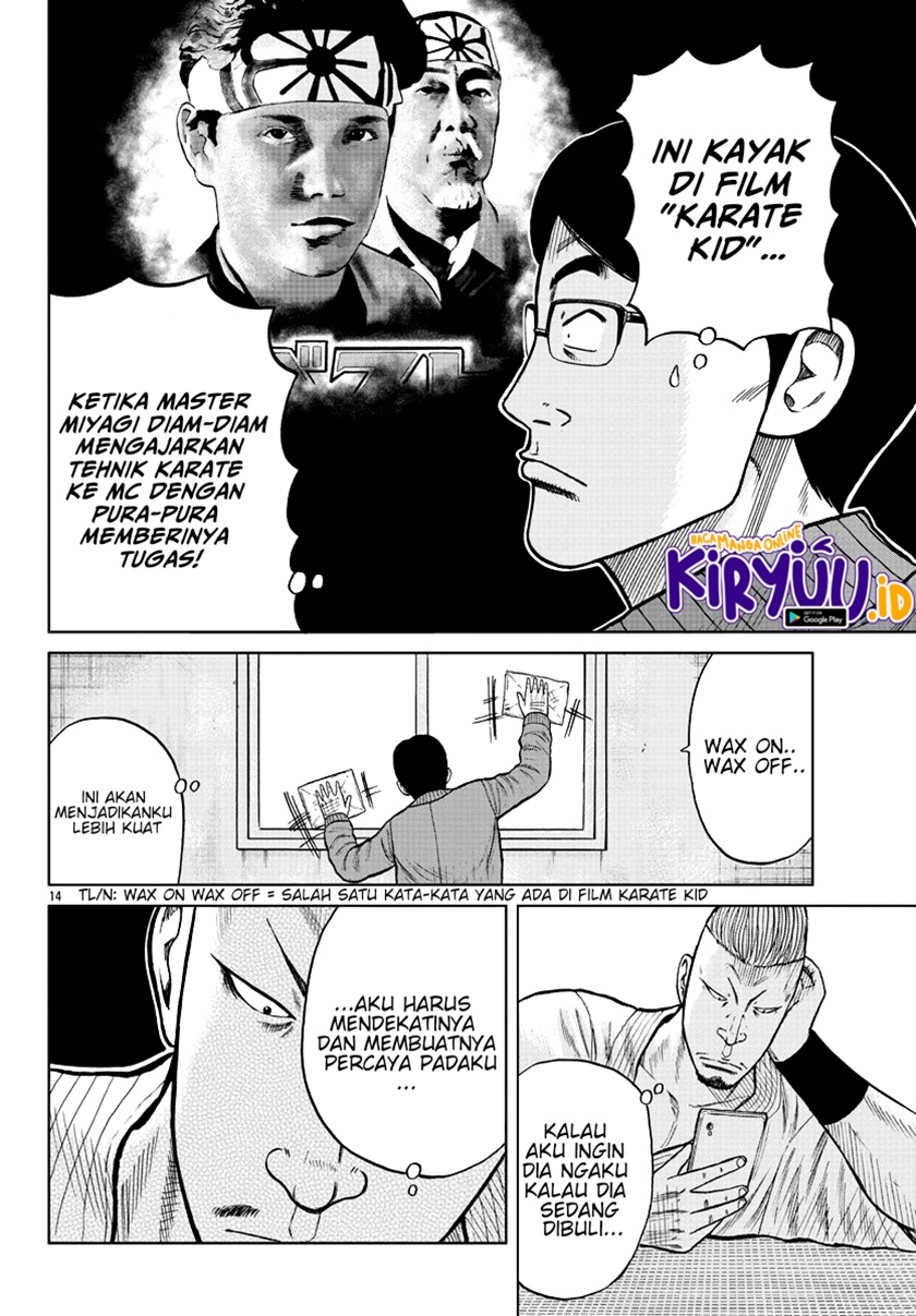 Worst Gaiden Mr. Zetton Chapter 10 Gambar 15