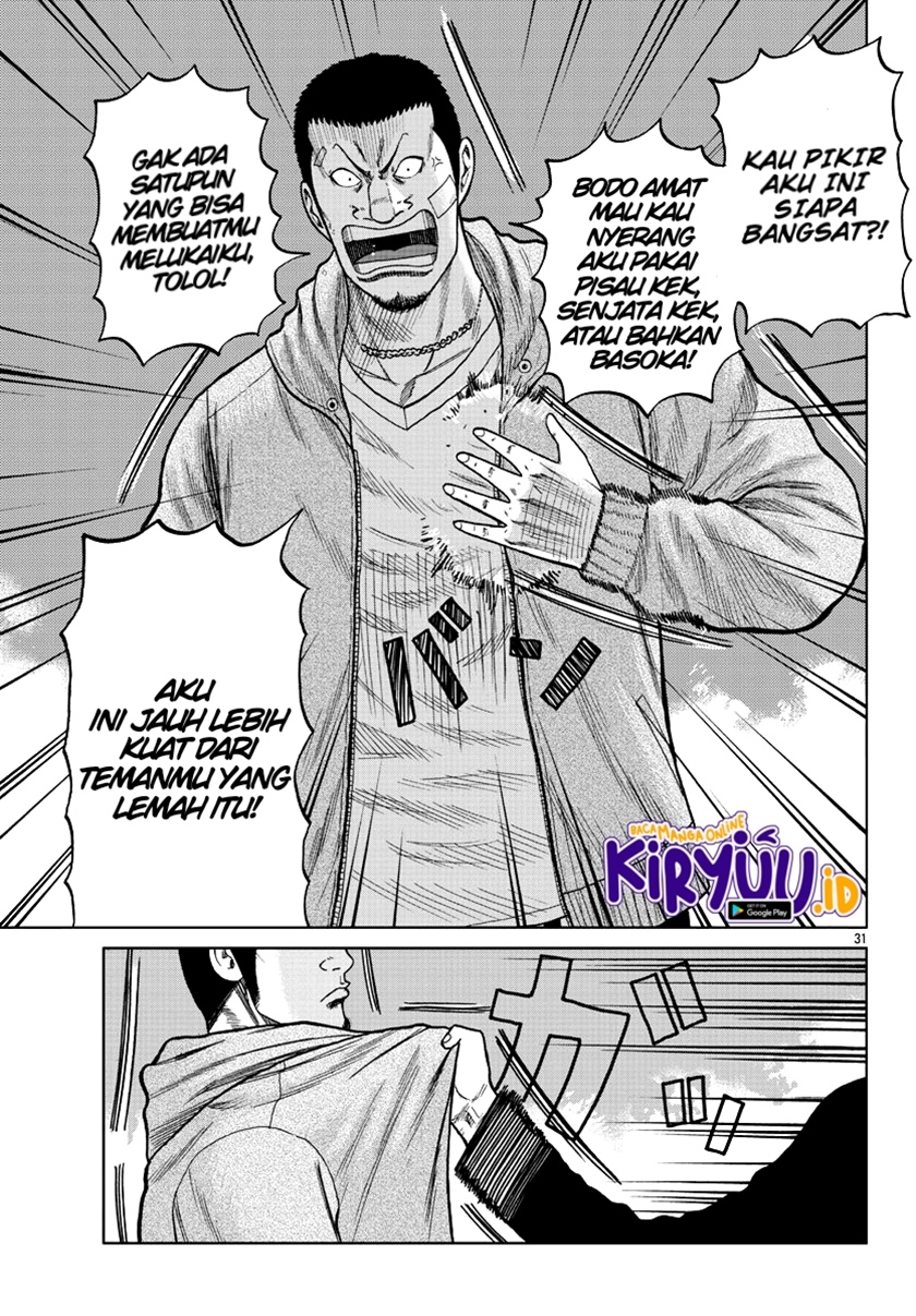 Worst Gaiden Mr. Zetton Chapter 10 Gambar 32