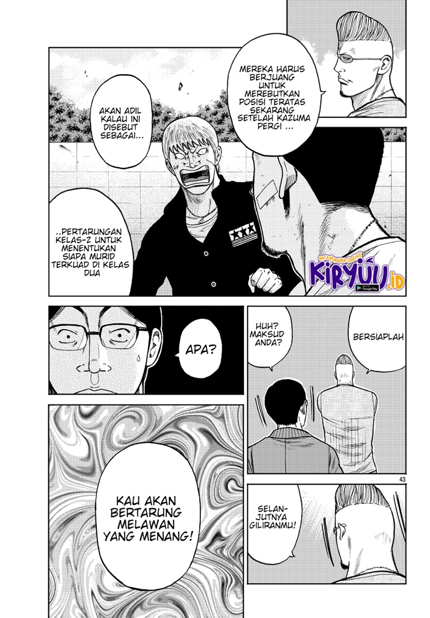 Worst Gaiden Mr. Zetton Chapter 10 Gambar 43