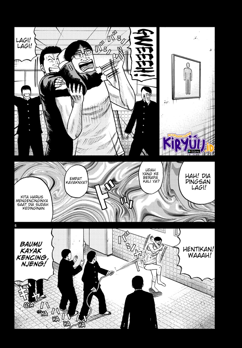 Worst Gaiden Mr. Zetton Chapter 10 Gambar 7