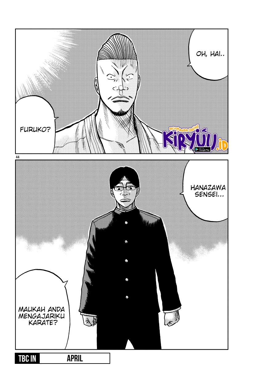 Worst Gaiden Mr. Zetton Chapter 9 Gambar 43