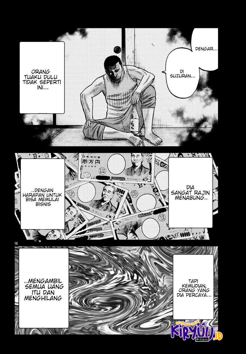 Worst Gaiden Mr. Zetton Chapter 8 Gambar 17