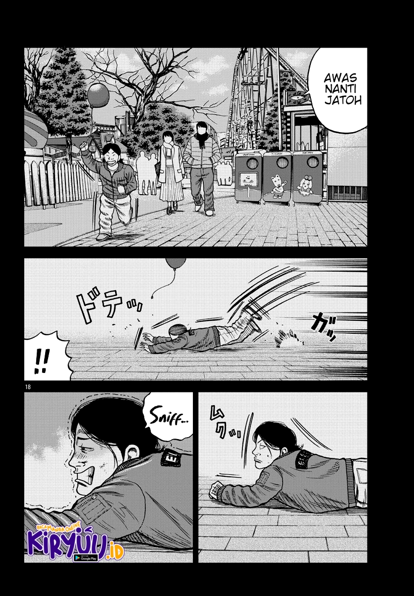 Worst Gaiden Mr. Zetton Chapter 8 Gambar 19