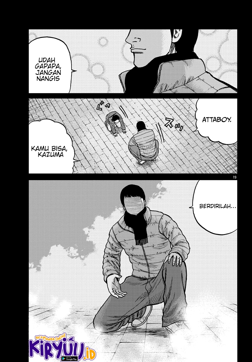 Worst Gaiden Mr. Zetton Chapter 8 Gambar 20