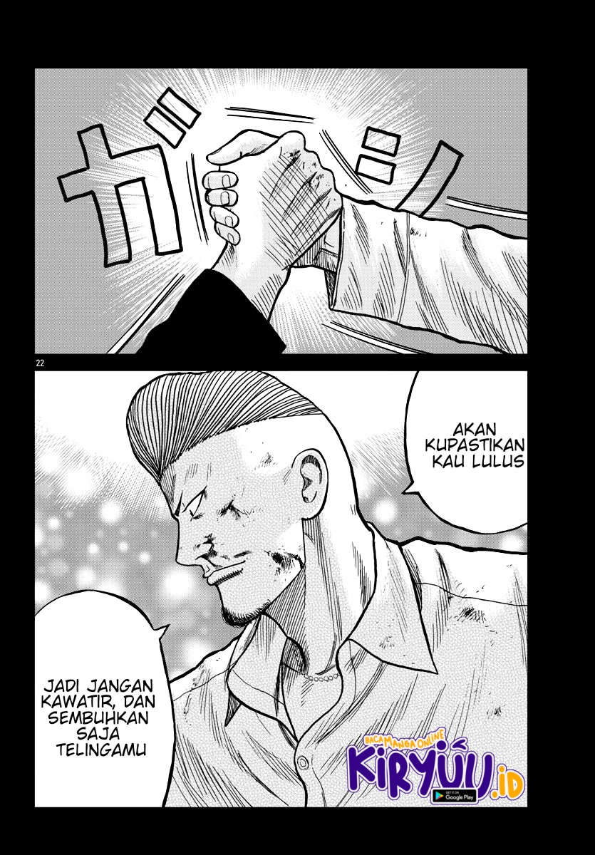 Worst Gaiden Mr. Zetton Chapter 8 Gambar 23