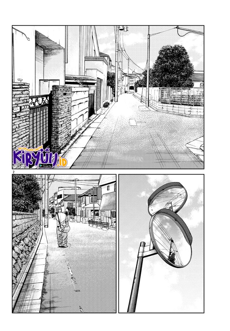 Worst Gaiden Mr. Zetton Chapter 7 Gambar 3