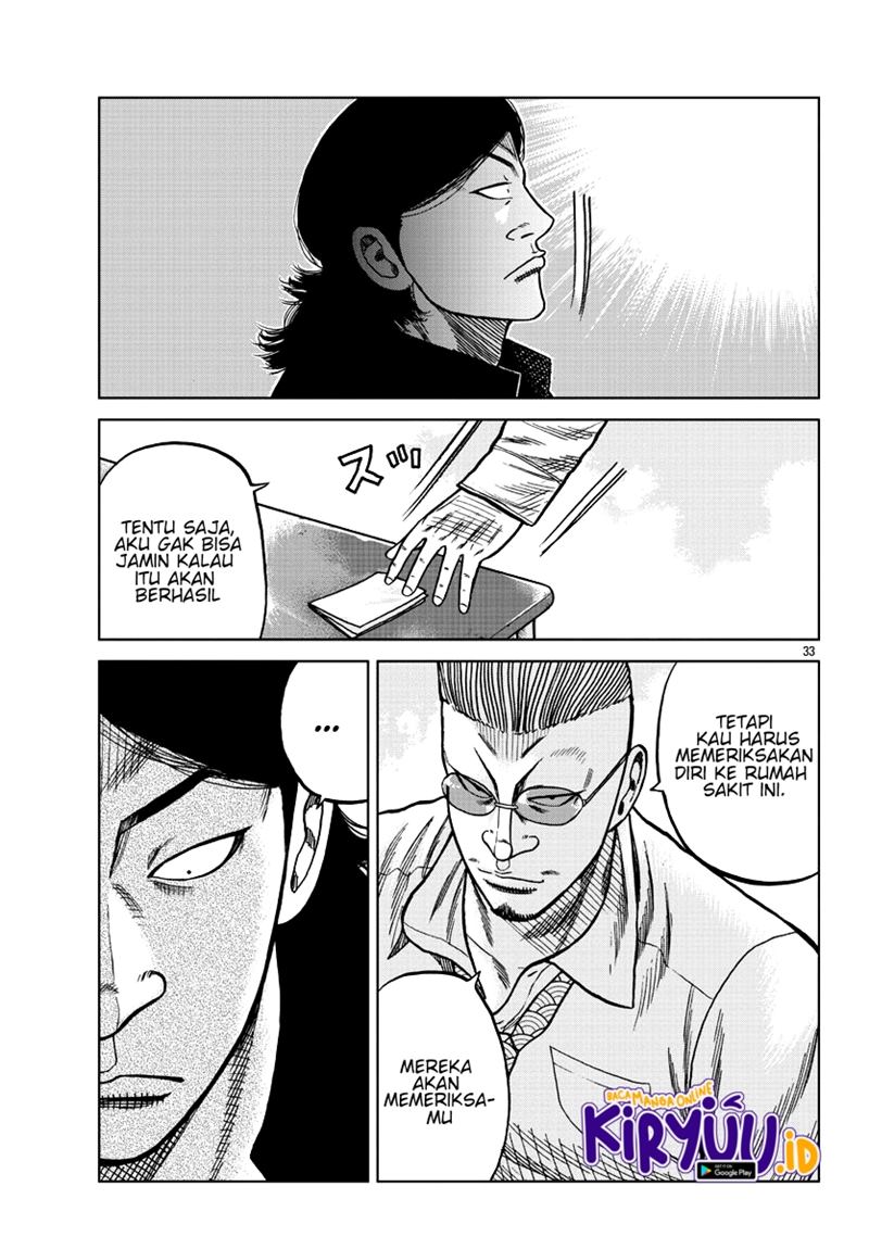 Worst Gaiden Mr. Zetton Chapter 7 Gambar 34