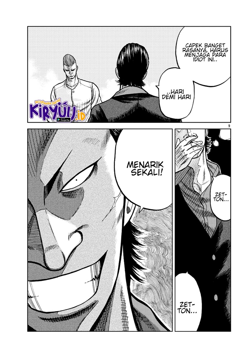 Worst Gaiden Mr. Zetton Chapter 6 Gambar 11