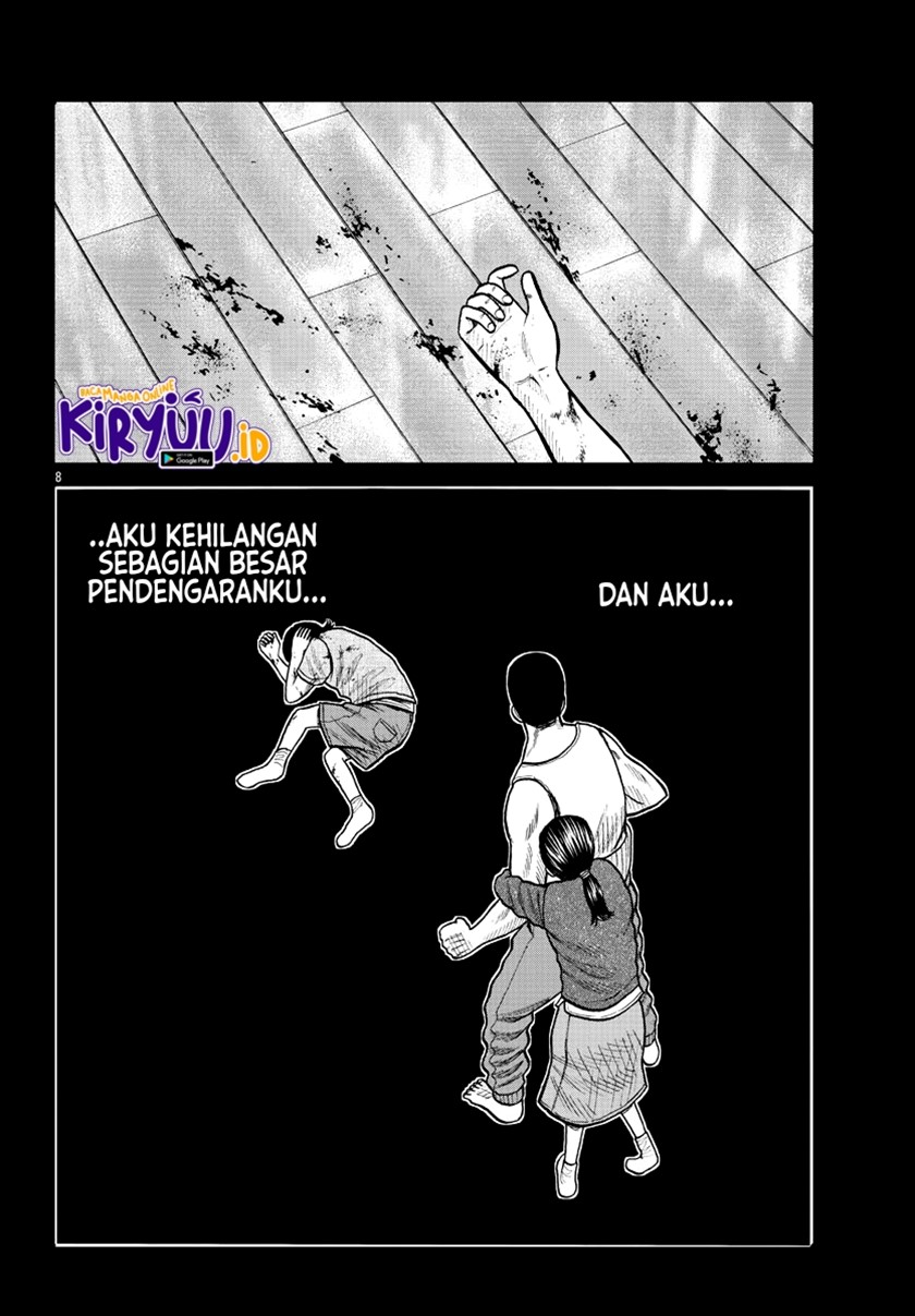 Worst Gaiden Mr. Zetton Chapter 5 Gambar 10