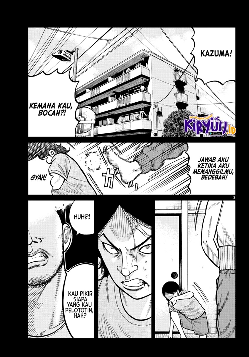 Worst Gaiden Mr. Zetton Chapter 5 Gambar 5