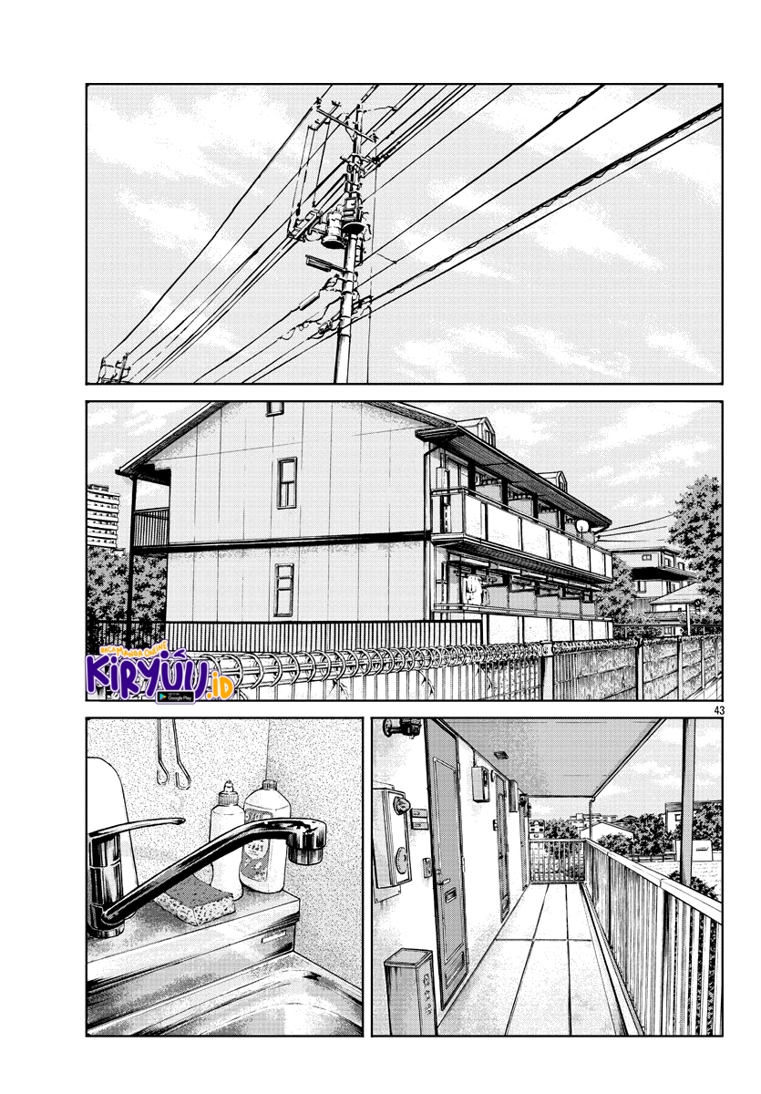 Worst Gaiden Mr. Zetton Chapter 4 Gambar 45