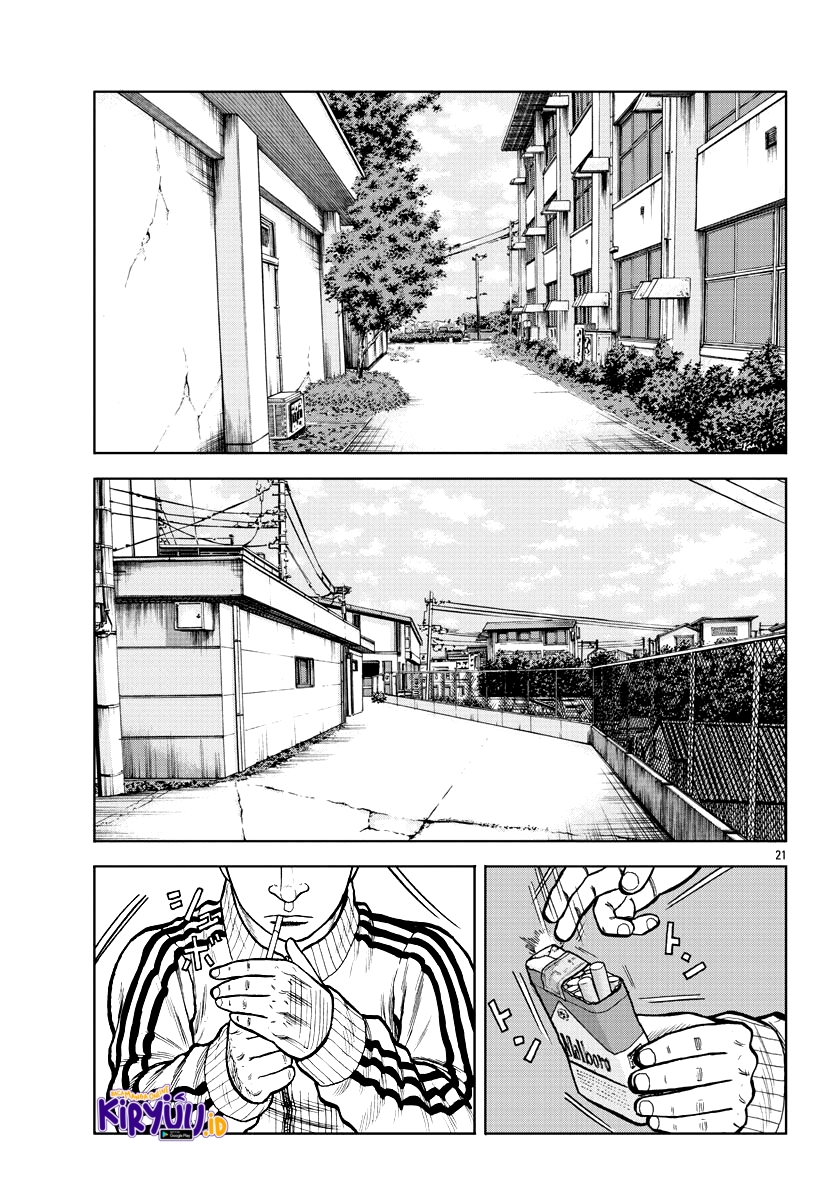 Worst Gaiden Mr. Zetton Chapter 3 Gambar 22