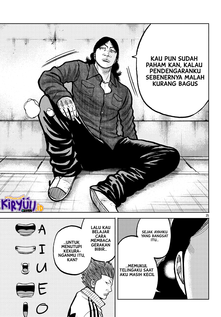 Worst Gaiden Mr. Zetton Chapter 3 Gambar 26