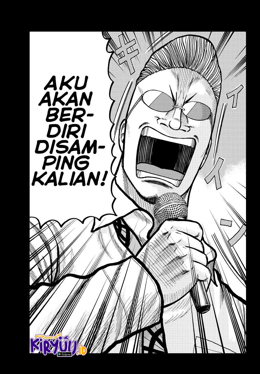 Worst Gaiden Mr. Zetton Chapter 3 Gambar 48