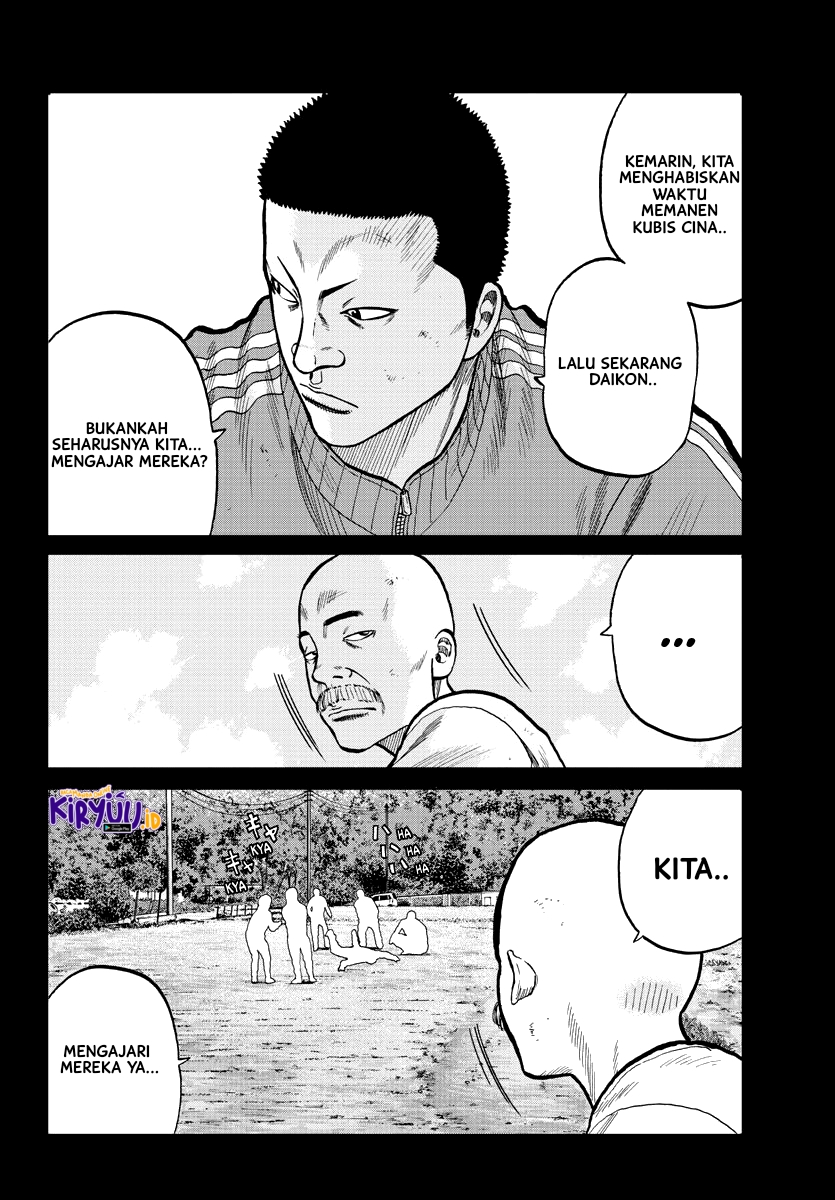 Worst Gaiden Mr. Zetton Chapter 2 Gambar 11