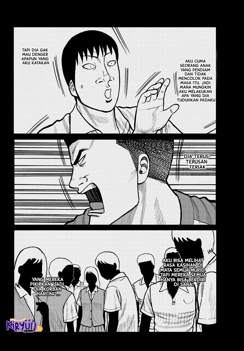 Worst Gaiden Mr. Zetton Chapter 2 Gambar 19