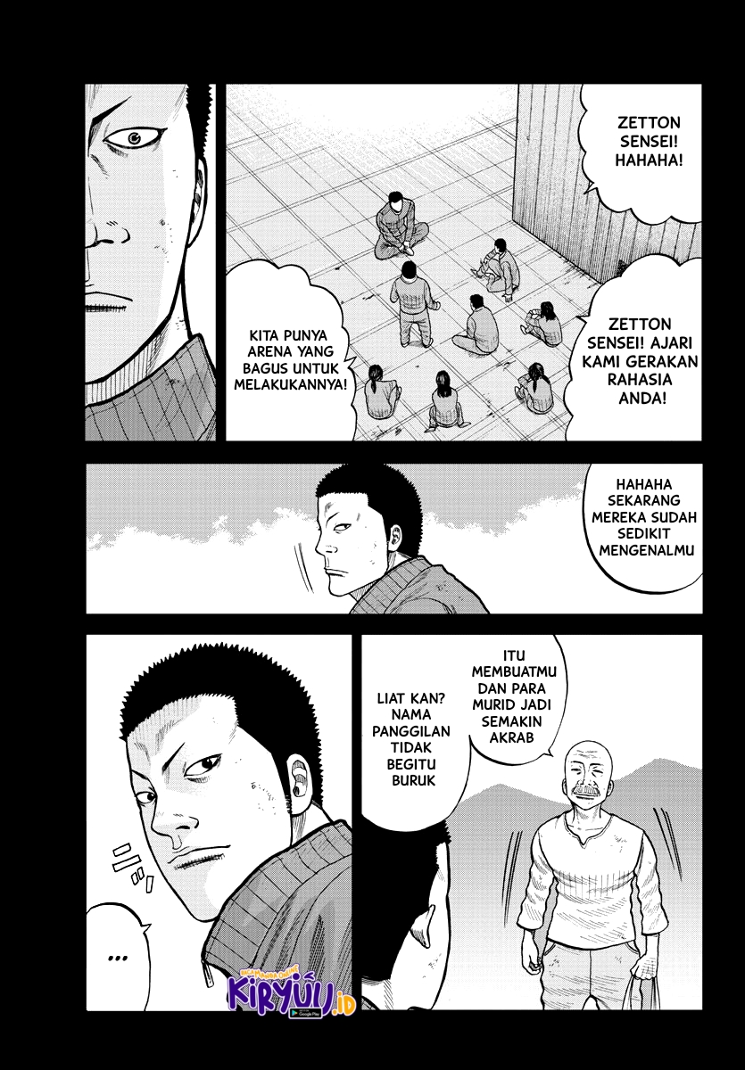 Worst Gaiden Mr. Zetton Chapter 2 Gambar 25