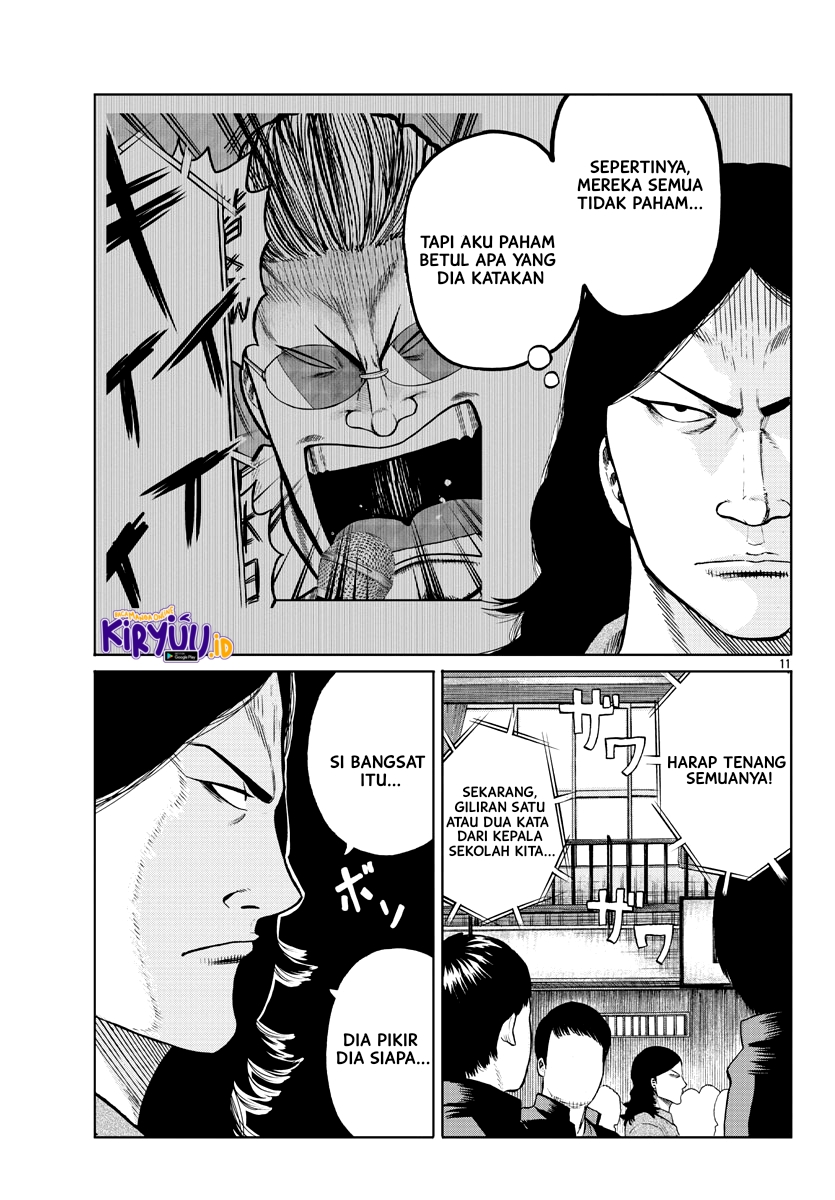 Worst Gaiden Mr. Zetton Chapter 1 Gambar 15