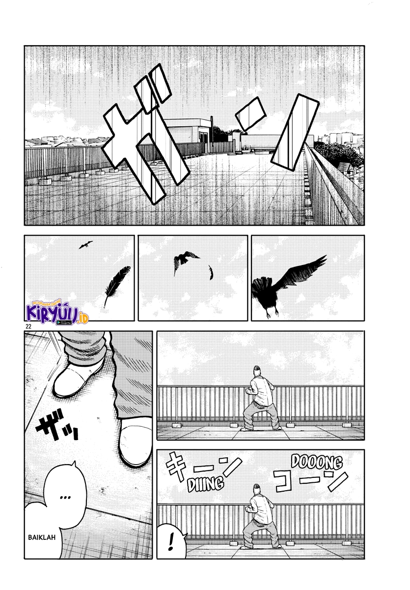 Worst Gaiden Mr. Zetton Chapter 1 Gambar 24