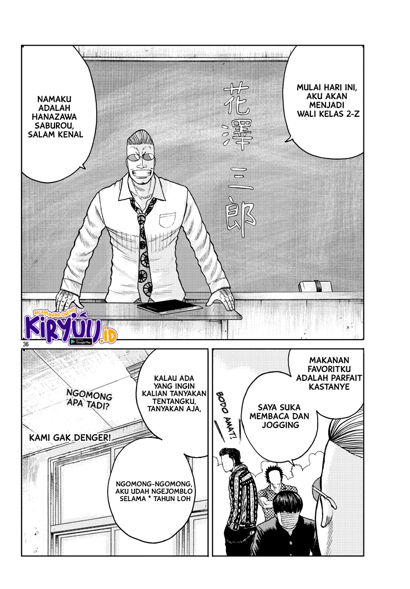 Worst Gaiden Mr. Zetton Chapter 1 Gambar 37