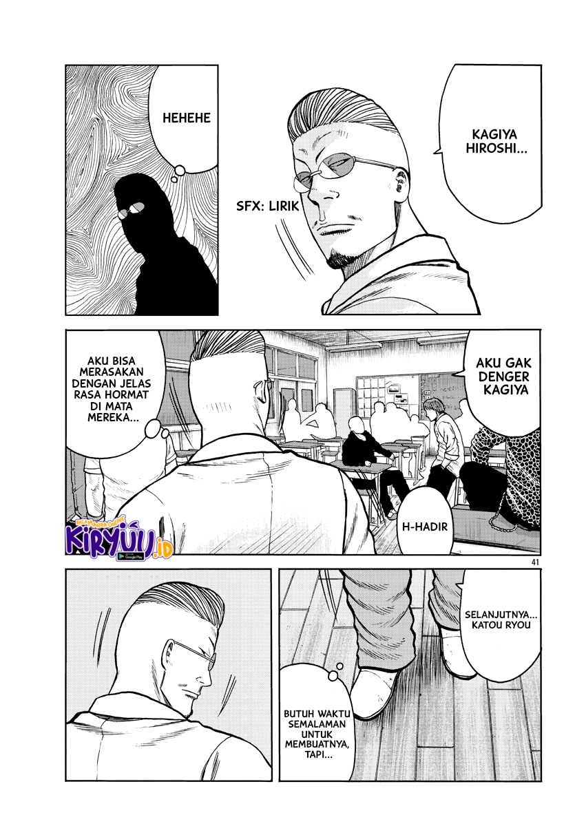 Worst Gaiden Mr. Zetton Chapter 1 Gambar 42