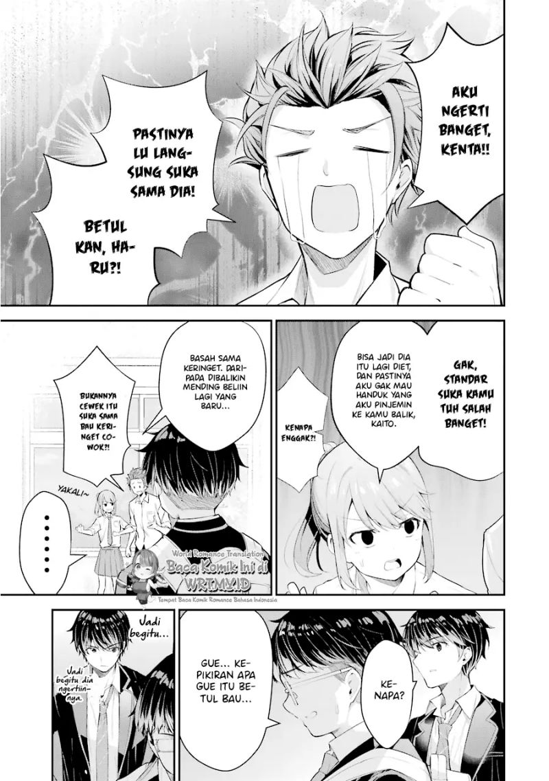 Chitose-kun is Inside a Ramune Bottle Chapter 6 Gambar 17