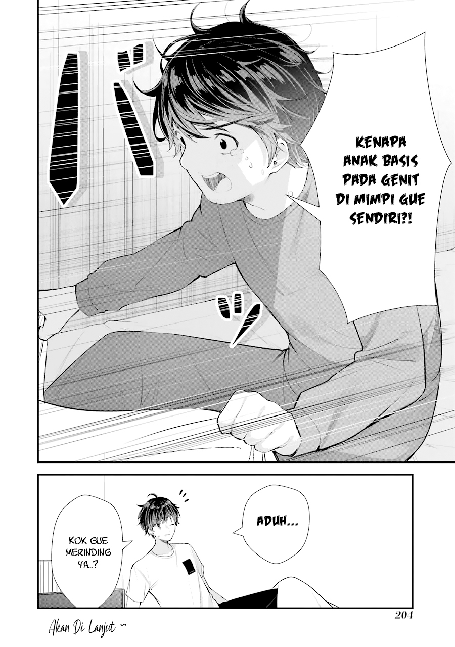 Chitose-kun is Inside a Ramune Bottle Chapter 4.5 Gambar 10