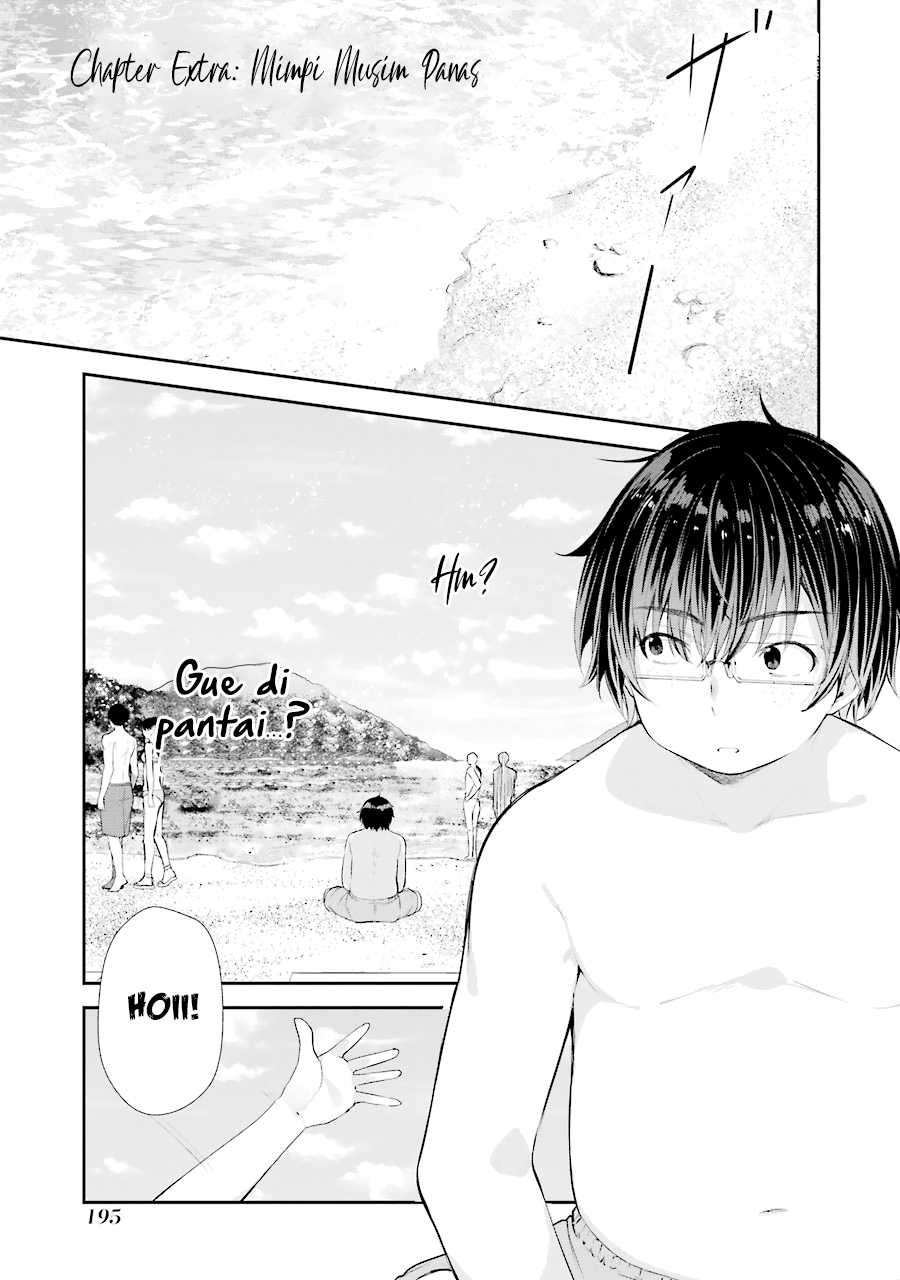 Baca Manga Chitose-kun is Inside a Ramune Bottle Chapter 4.5 Gambar 2