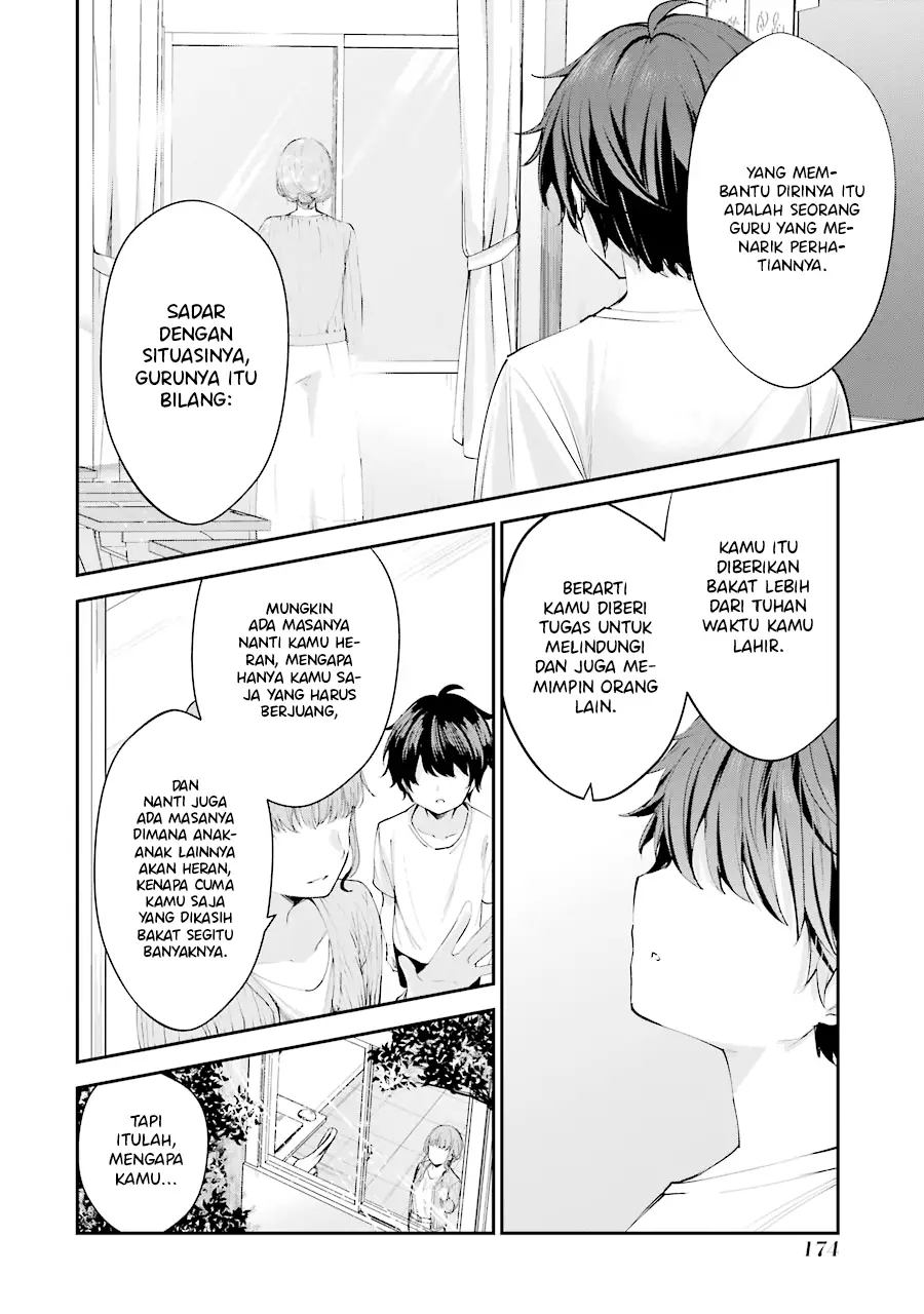 Chitose-kun is Inside a Ramune Bottle Chapter 4 Gambar 33