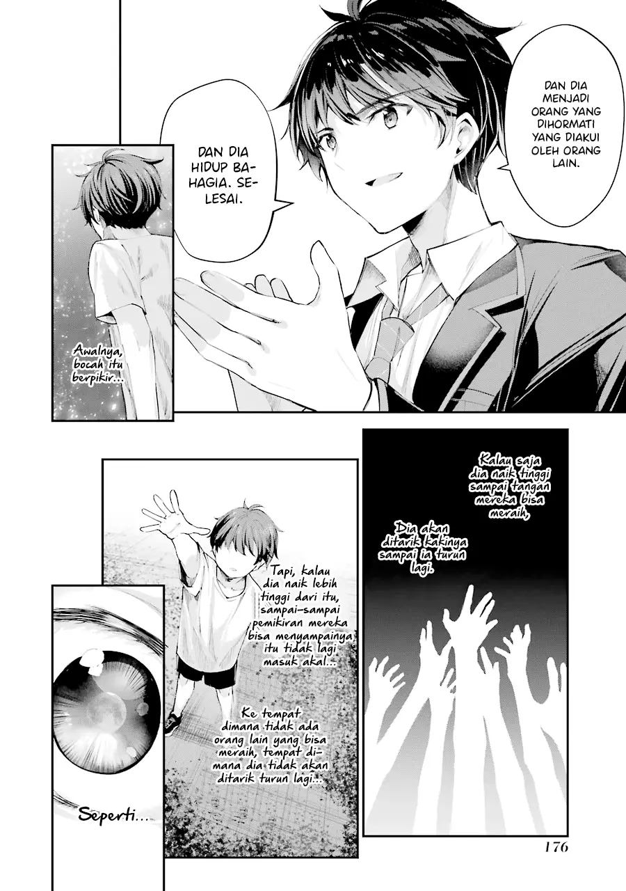 Chitose-kun is Inside a Ramune Bottle Chapter 4 Gambar 35