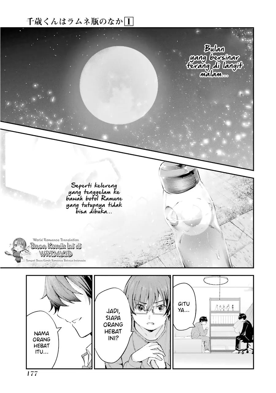 Chitose-kun is Inside a Ramune Bottle Chapter 4 Gambar 36