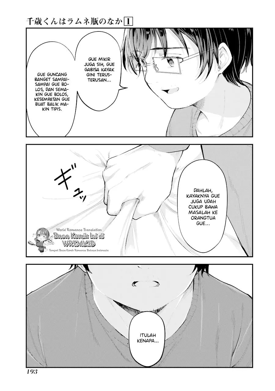 Chitose-kun is Inside a Ramune Bottle Chapter 4 Gambar 51