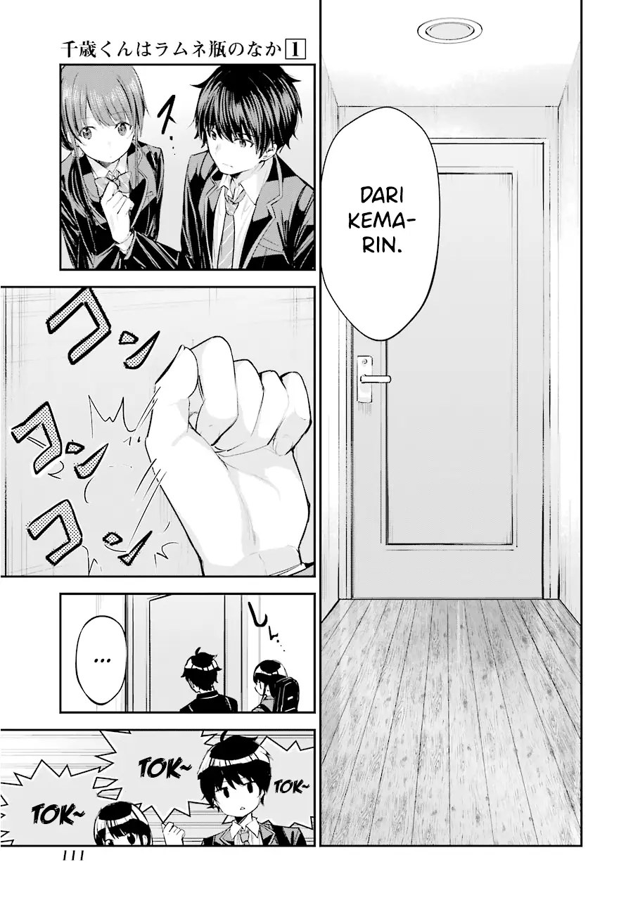 Chitose-kun is Inside a Ramune Bottle Chapter 3 Gambar 15