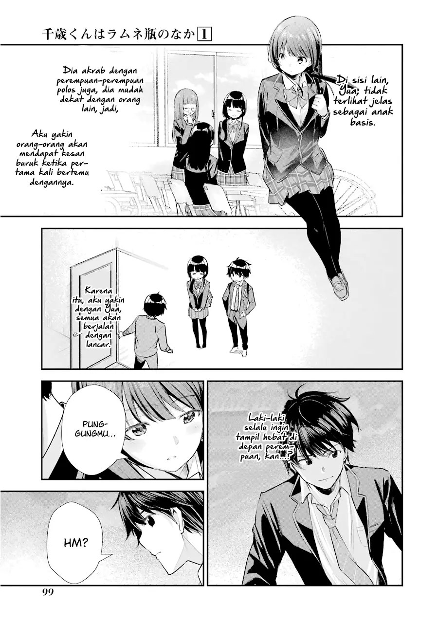 Chitose-kun is Inside a Ramune Bottle Chapter 3 Gambar 4