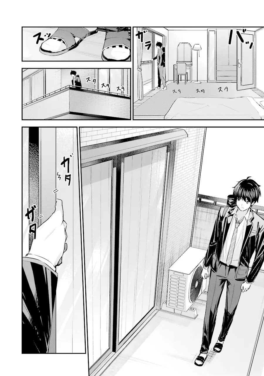 Chitose-kun is Inside a Ramune Bottle Chapter 3 Gambar 40