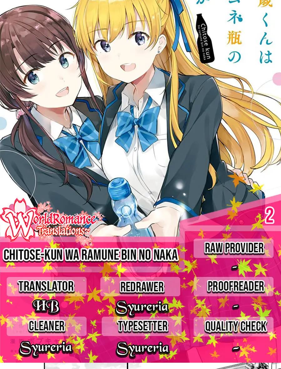 Baca Komik Chitose-kun is Inside a Ramune Bottle Chapter 2 Gambar 1