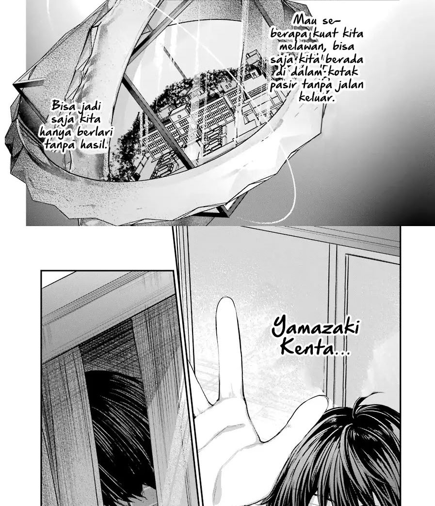 Chitose-kun is Inside a Ramune Bottle Chapter 2 Gambar 17