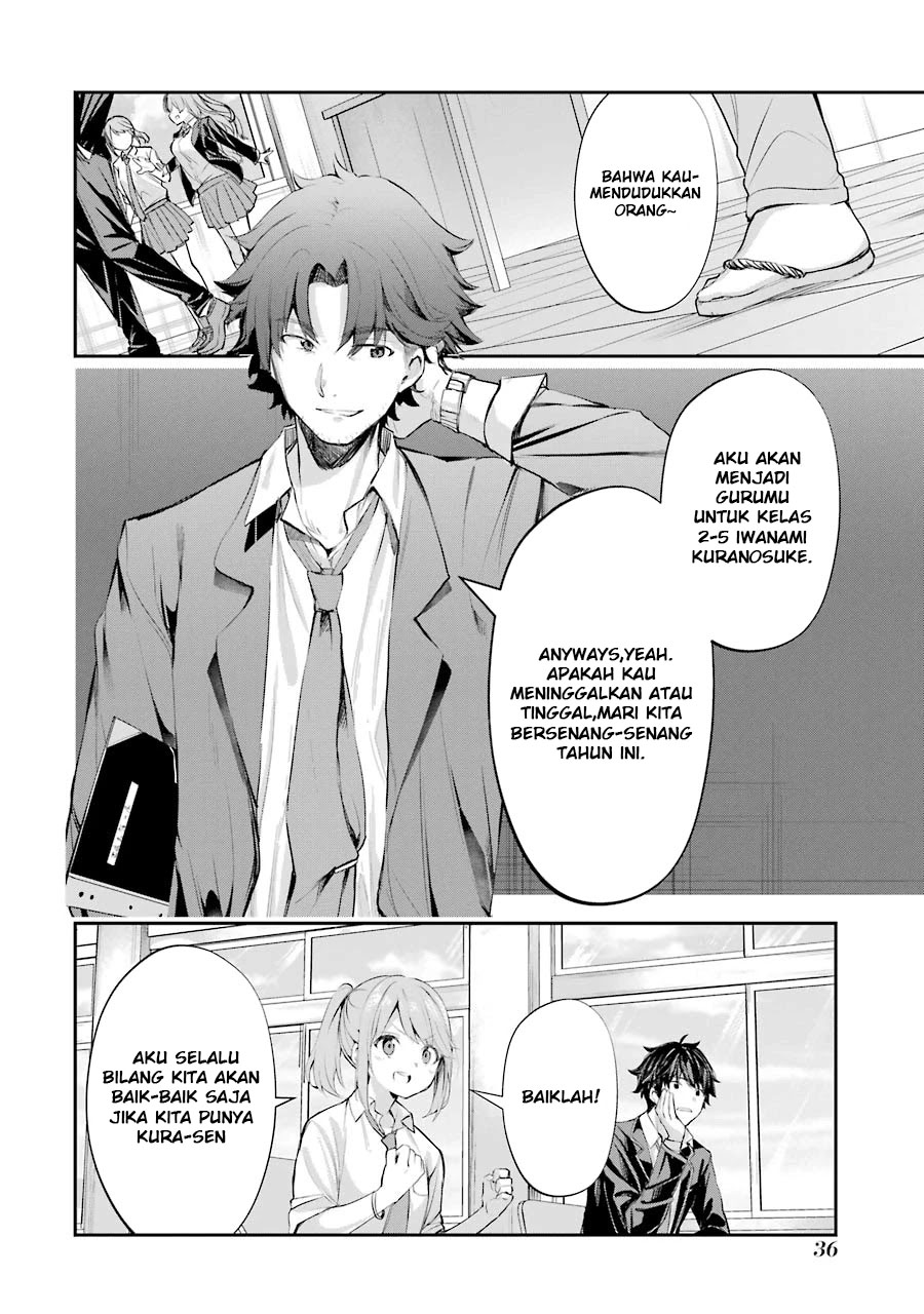 Baca Komik Chitose-kun is Inside a Ramune Bottle Chapter 1.2 Gambar 1