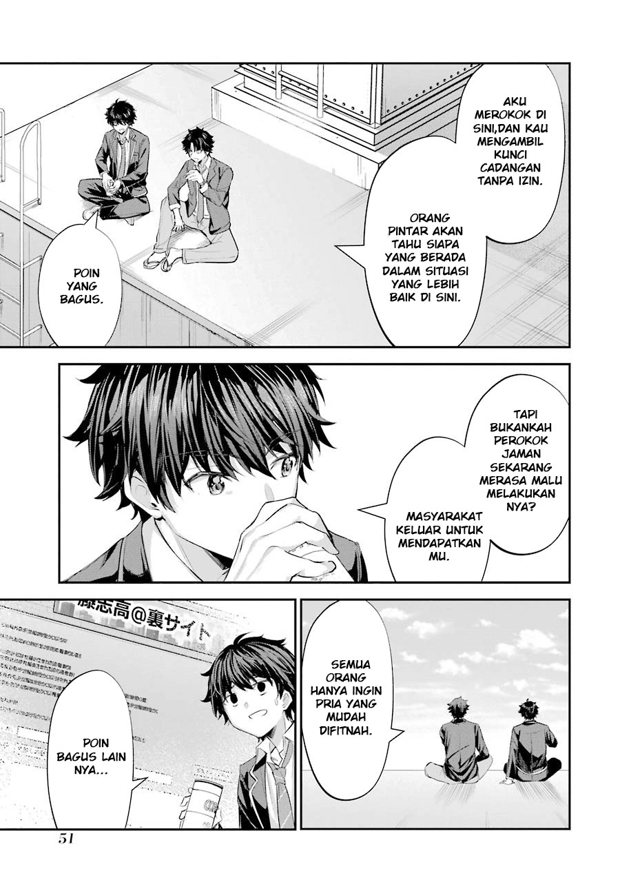 Chitose-kun is Inside a Ramune Bottle Chapter 1.2 Gambar 16