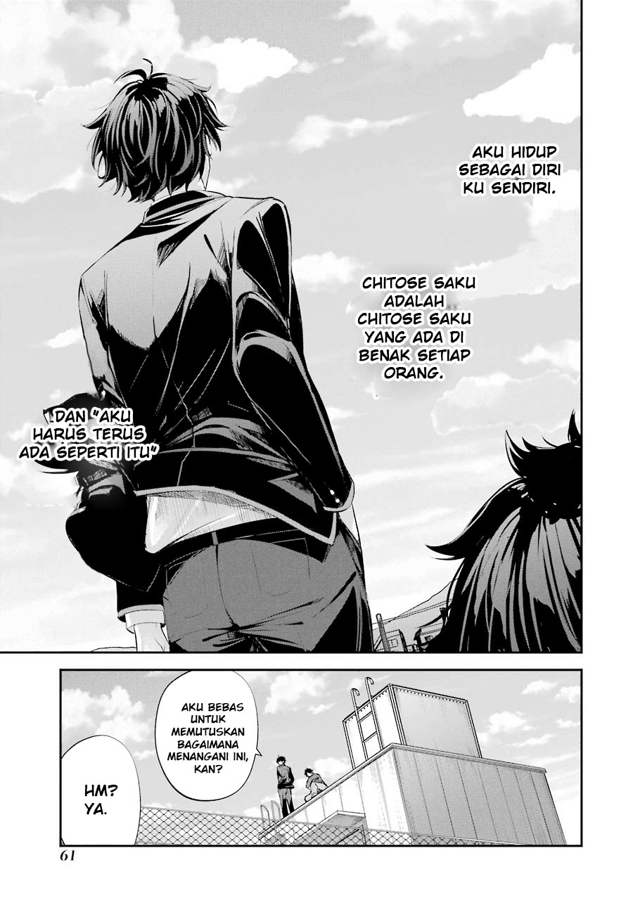 Chitose-kun is Inside a Ramune Bottle Chapter 1.2 Gambar 26