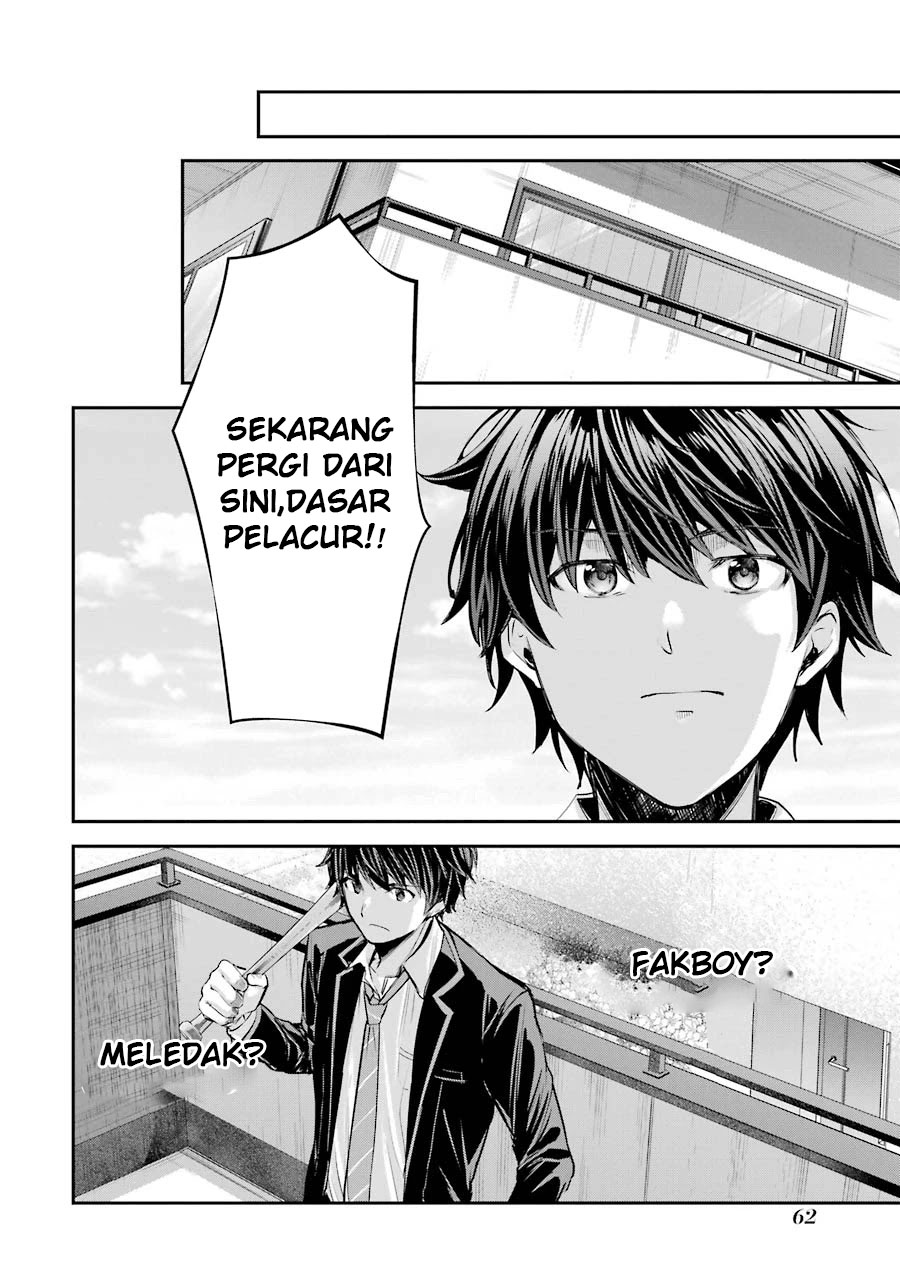 Chitose-kun is Inside a Ramune Bottle Chapter 1.2 Gambar 27