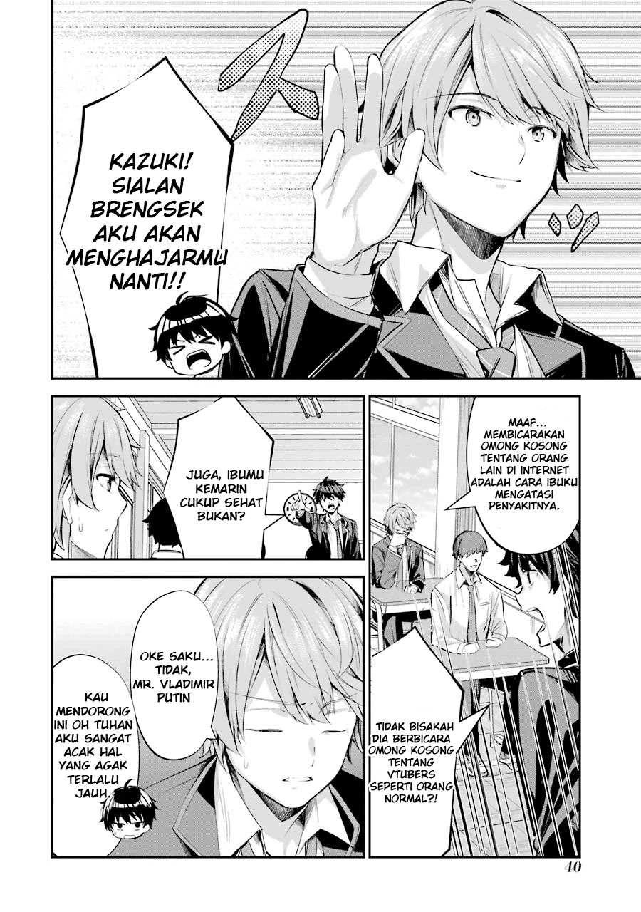 Chitose-kun is Inside a Ramune Bottle Chapter 1.2 Gambar 5