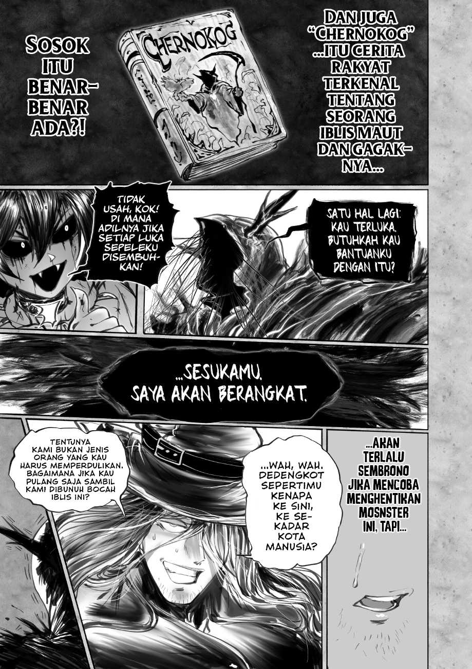 Ramia-Yana Chapter 7.3 Gambar 7