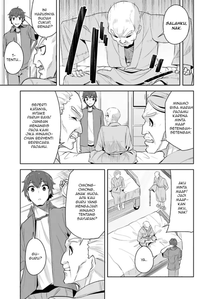 A Neat and Pretty Girl at My New School Is a Childhood Friend Who I Used To Play With Thinking She Was a Boy Chapter 8 Gambar 26