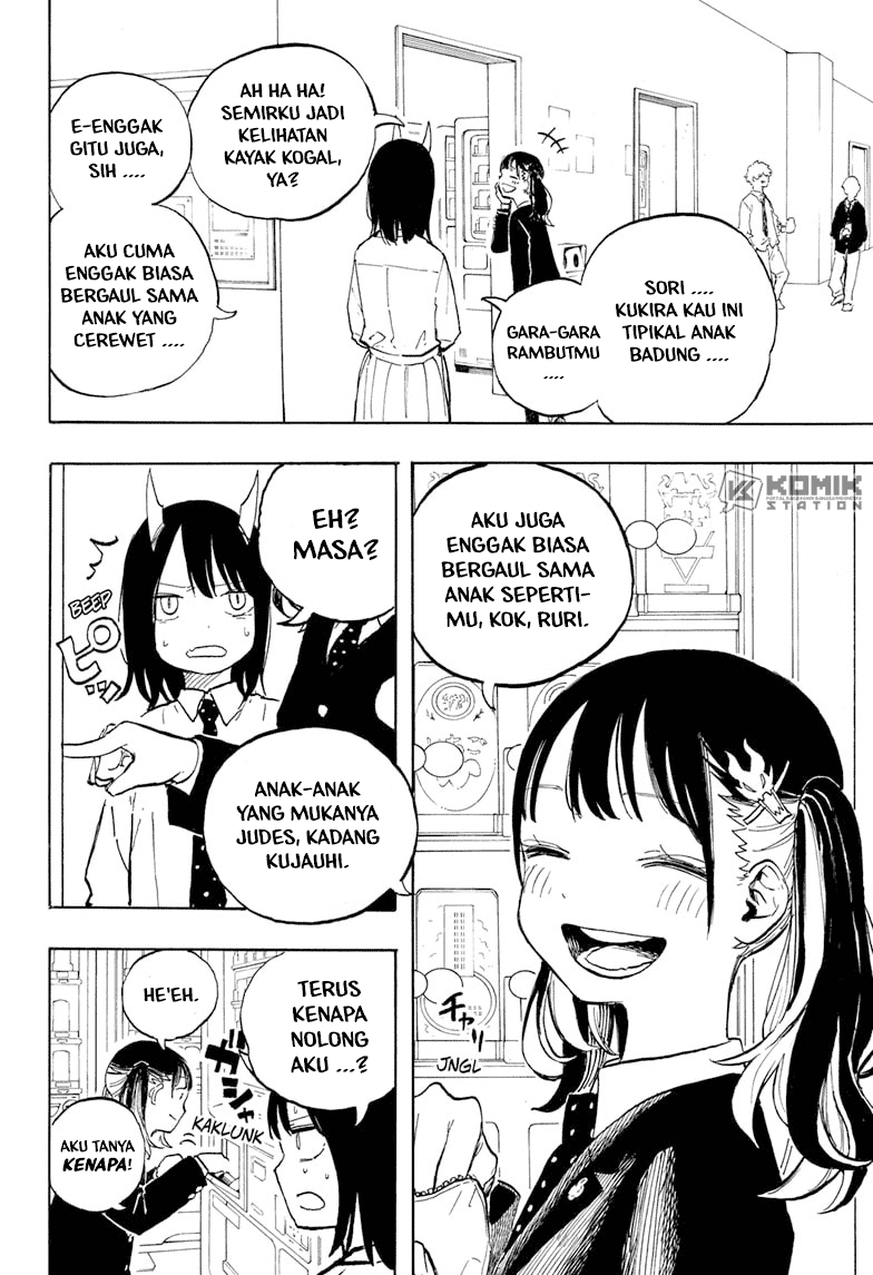 Ruri Dragon Chapter 4 Gambar 12