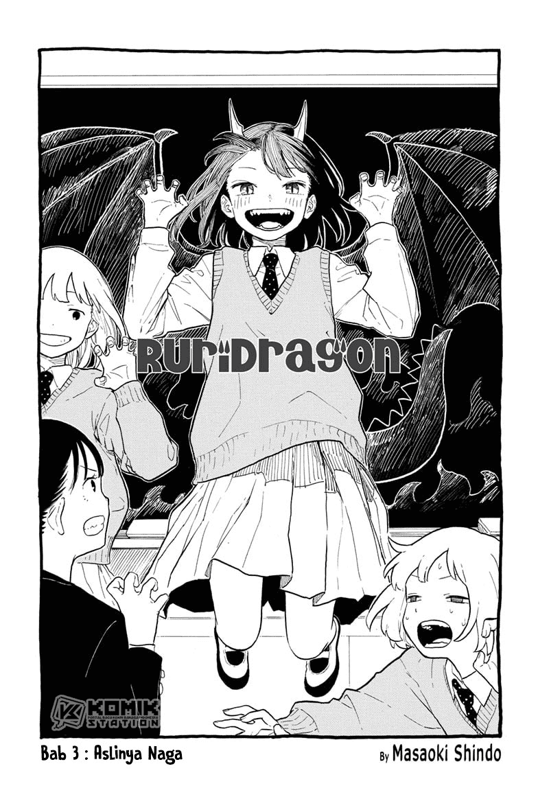 Ruri Dragon Chapter 3 Gambar 3