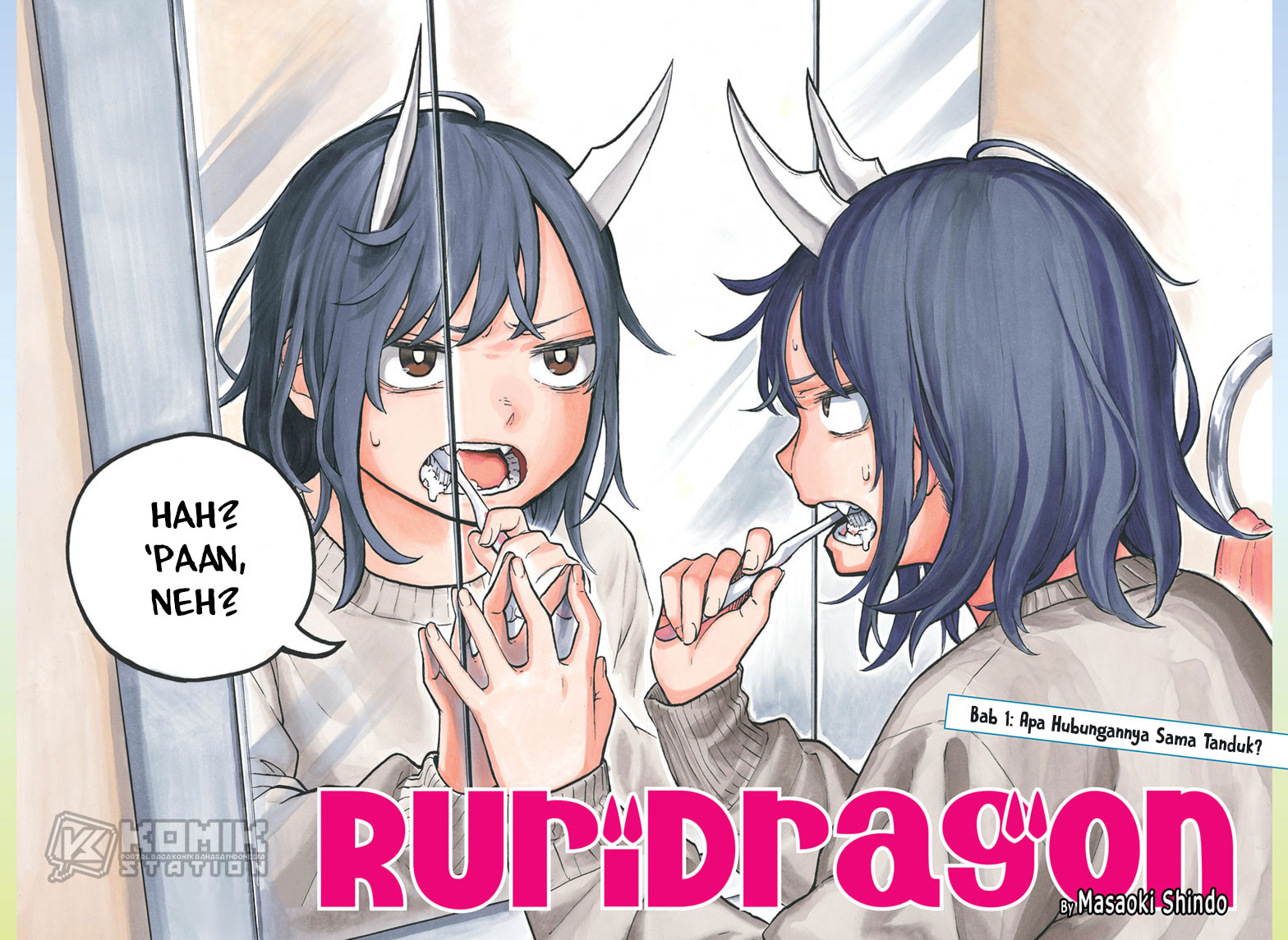 Ruri Dragon Chapter 1 Gambar 4